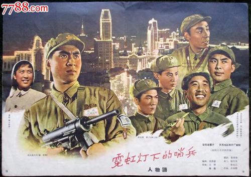 怎么查高中毕业证学籍