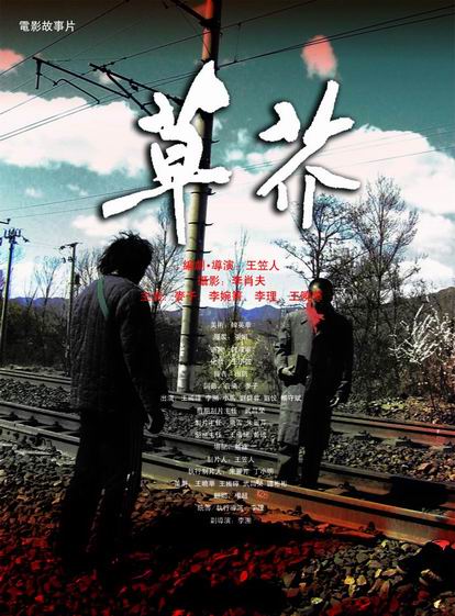 怎么购买护士执业证书