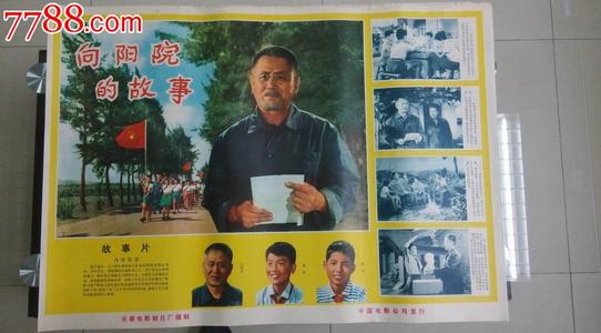 怎么买假的比利时驾驶证怎么办假捷克护照模板